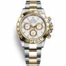 Часы Rolex Cosmograph Daytona 116503