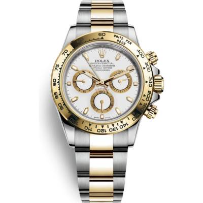 Rolex Cosmograph Daytona 116503