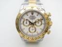 Часы Rolex Cosmograph Daytona 116503