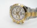 Часы Rolex Cosmograph Daytona 116503