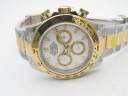 Часы Rolex Cosmograph Daytona 116503