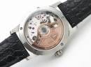 Часы Audemars Piguet CODE 11.59 Automatic