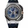 Часы Audemars Piguet Royal Oak Offshore Chronograph Michael Schumacher 44 mm