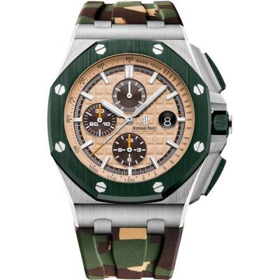 Audemars Piguet Royal Oak Offshore Chronograph Combat 2018