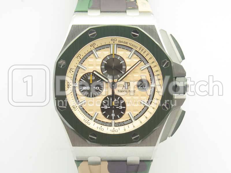 Часы Audemars Piguet Royal Oak Offshore Chronograph Combat 2018