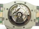 Часы Audemars Piguet Royal Oak Offshore Chronograph Combat 2018