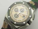 Часы Audemars Piguet Royal Oak Offshore Chronograph Combat 2018