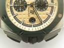 Часы Audemars Piguet Royal Oak Offshore Chronograph Combat 2018
