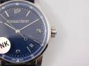 Часы Audemars Piguet CODE 11.59 Automatic
