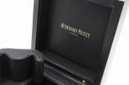 Купить фирменную коробку AUDEMARS PIGUET