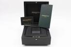 Купить фирменную коробку AUDEMARS PIGUET