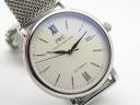 Часы IWC Portofino Automatic IW356514
