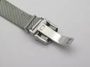 Часы IWC Portofino Automatic IW356514