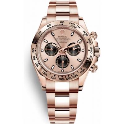 Rolex Cosmograph Daytona 116505