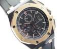 Часы Audemars Piguet Royal Oak Offshore Chronograph QE II CUP 2016 Limited Edition
