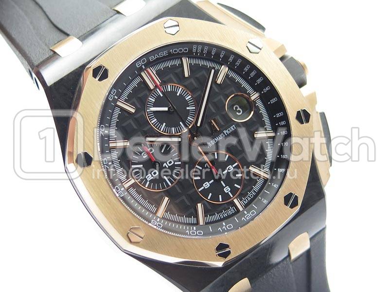 Часы Audemars Piguet Royal Oak Offshore Chronograph QE II CUP 2016 Limited Edition