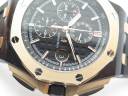 Часы Audemars Piguet Royal Oak Offshore Chronograph QE II CUP 2016 Limited Edition