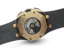 Часы Audemars Piguet Royal Oak Offshore Chronograph QE II CUP 2016 Limited Edition