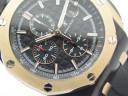 Часы Audemars Piguet Royal Oak Offshore Chronograph QE II CUP 2016 Limited Edition