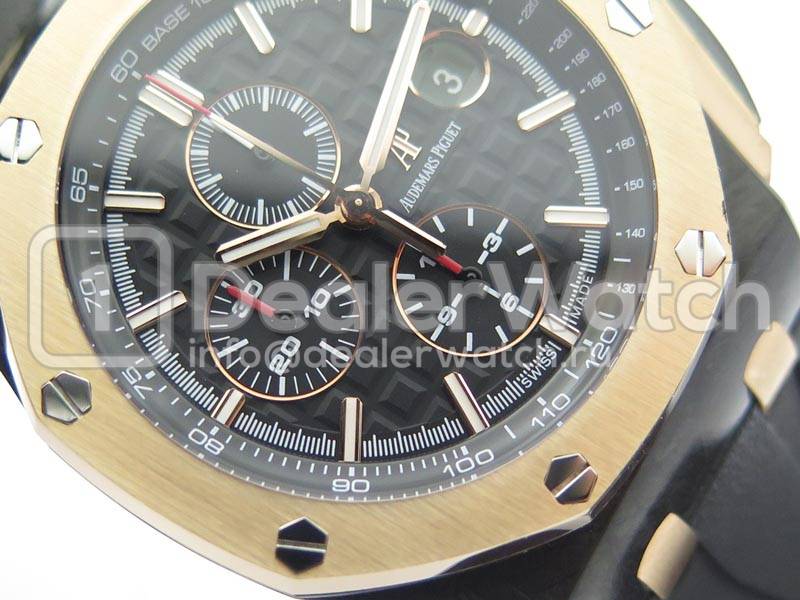 Часы Audemars Piguet Royal Oak Offshore Chronograph QE II CUP 2016 Limited Edition