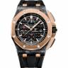 Часы Audemars Piguet Royal Oak Offshore Chronograph QE II CUP 2016 Limited Edition