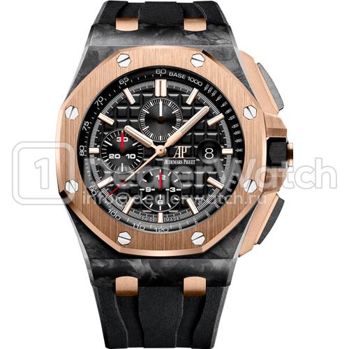 Часы Audemars Piguet Royal Oak Offshore Chronograph QE II CUP 2016 Limited Edition