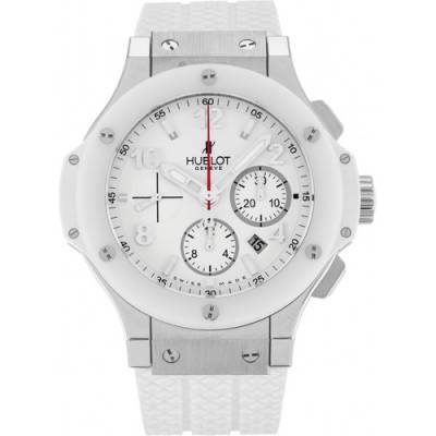 Hublot Big Bang White Carat