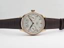 Часы IWC Portugieser Annual Calendar IW503502