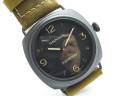 Часы Officine Panerai Radiomir Black Seal PAM 613