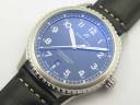Часы Breitling Navitimer 8 Automatic 41mm