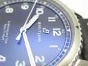 Часы Breitling Navitimer 8 Automatic 41mm