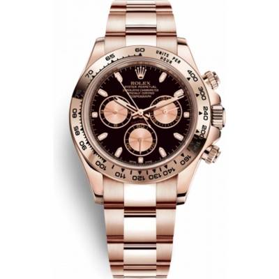 Rolex Cosmograph Daytona 116505