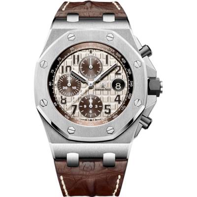Audemars Piguet Royal Oak Offshore Chronograph Safari