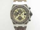 Часы Audemars Piguet Royal Oak Offshore Chronograph Safari