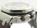 Часы Audemars Piguet Royal Oak Offshore Chronograph Safari