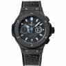 Часы Hublot Maradona Limited Edition