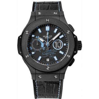 Hublot Maradona Limited Edition