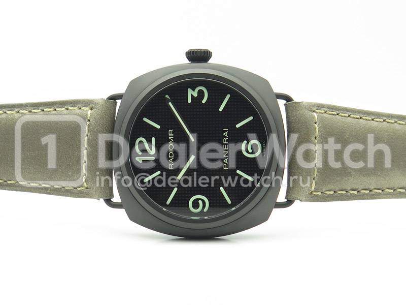 Pam 643 clearance