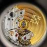 Часы Patek Philippe Aquanaut 5167A-001