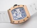 Часы Richard Mille RM 51-01 Tiger & Dragon