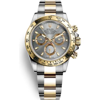 Rolex Cosmograph Daytona 116503