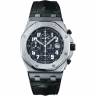 Часы Audemars Piguet Royal Oak Offshore Chronopassion