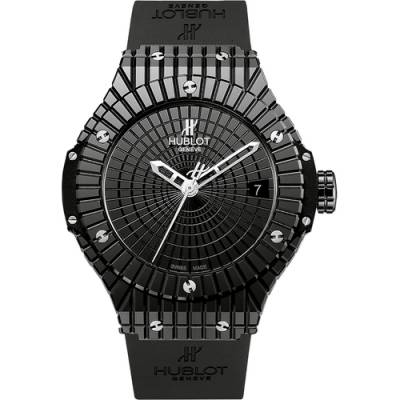 Hublot Big Bang Black Caviar