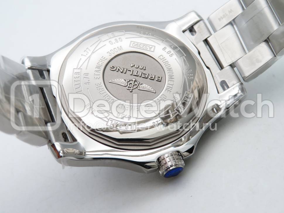 Часы Breitling Avenger II GMT
