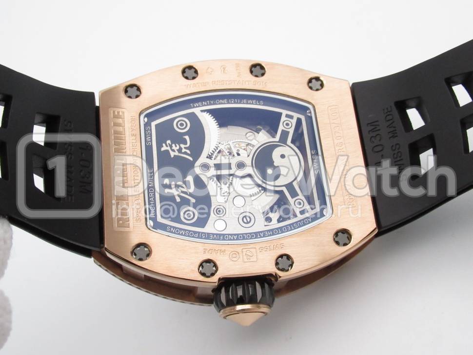 Часы Richard Mille RM 51-01 Tiger & Dragon