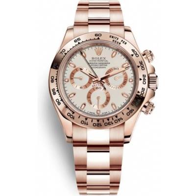 Rolex Cosmograph Daytona 116505