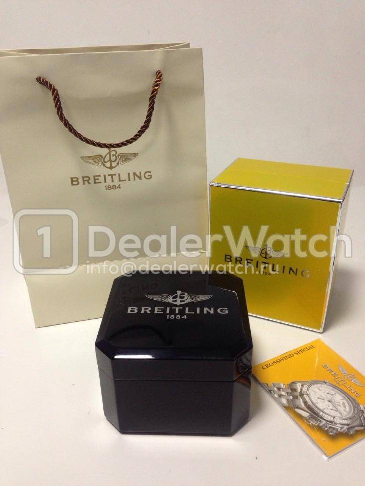 Купить фирменную коробку BREITLING