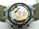 Часы Audemars Piguet Royal Oak Offshore Doha Limited Edition