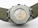 Часы Audemars Piguet Royal Oak Offshore Doha Limited Edition
