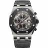 Часы Audemars Piguet Royal Oak Offshore Doha Limited Edition
